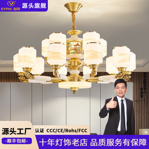 All Copper Chandelier Multi Head <b>Led</b> <b>Light</b> Round Shape For Living Room Villa Hall Home Lighting Main <b>Light</b> - Product Image 5