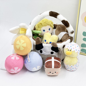 <b>Easter</b> Cow Plush <b>Basket</b> With Bunny and Egg Toys Set Cute Stuffed Animal Decoration for Kids <b>Easter</b> <b>Gift</b> - Product Image 2