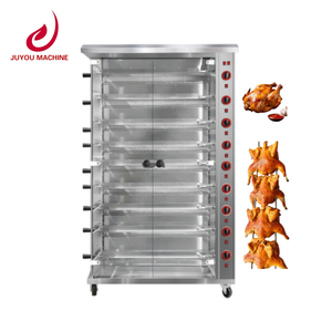 <span class=keywords><strong>Meilleur</strong></span> Prix Grand Rôtissoire <span class=keywords><strong>Verticale</strong></span> à Gaz et Électrique pour Poulets, Gril à Poulets Rotatif à 9 Niveaux, Four à Poulets Uto-Rotatif - Product Image 1