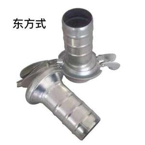 Acoplamiento Perrot - Product Image 4