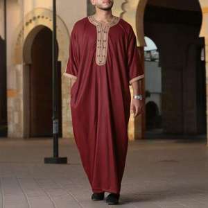 Abito Arabo da Uomo Toby Fatto a Mano Blu Navy con Ricami Bianchi Raffinati Stile Musulmano - Product Image 5