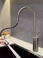 Robinet de cuisine minimaliste en laiton pour évier îlot, avec douchette extractible, pivotant, pour eau chaude et froide, idéal pour le lavage des légumes