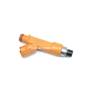 Injecteur de carburant 23250 0M010 pour Toyota Camry 2003-2011, moteur essence 2.4L - Product Image 4