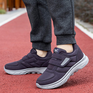 Chaussures de marche à bout rond, tige en textile, doublure en mesh, semelle extérieure en caoutchouc, respirantes, semelle souple, pour femmes, hommes, personnes âgées, usage quotidien - Product Image 1