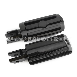 Pédales en aluminium CNC pour Harley Davidson 18-20 Fulltail, pièces de modification pour moto rétro - Product Image 4