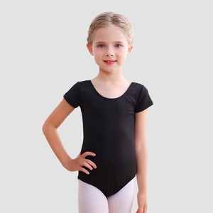 Maillot de Ballet de Manga Corta para Niñas, Traje de Danza Elástico para Entrenamiento, Gimnasia y Práctica en Escenario - Product Image 5