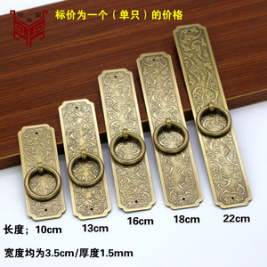 Chinese Style <b>Brass</b> 3.5cm Bat-shaped Rectangle Cabinet <b>Door</b> Handles Single Hole Durable Furniture Handle - Product Image 3