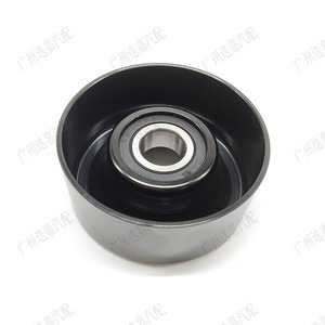 Polea tensora ajustable para correa de motor 31180-RAA-A01 para Honda City Fit Accord CR-Z - Product Image 2