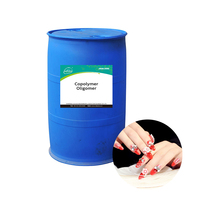 Matière première pour gel UV pour ongles, gel de construction, copolymère d'acrylate de polyuréthane, haute dureté, extra durable, excellente qualité