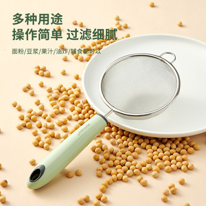 Passoire en acier inoxydable 304 avec poignée en PP pour filtrer la farine, le lait de soja, les œufs, outil de cuisine pour la pâtisserie - Product Image 1