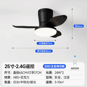 Lotus Design G95 LED Fire Emergency <b>Light</b> 8W E27 95mm Diameter 130mm Height White PC Material Outdoor Use <b>Remote</b> <b>Control</b> 4800mAh - Product Image 3
