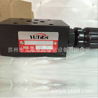 Valve de remplissage de fluide YUTIEN d'origine, neuve, fabriquée à Taïwan, PHP-16/PHP-20, pour le contrôle directionnel des champs pétrolifères, à remplissage total d'huile