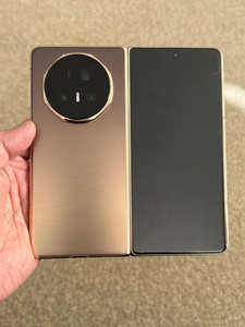 Lancement de nouveaux produits Satellite Hono Magic V5 pliable 5G - 8,8 mm, Snapdragon 8 Elite, 6100 mAh, 64 MP Periscope, version mondiale - Product Image 1