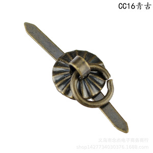 CC16 Antique Yellow Metal Drawer Handle 12mm Diameter Traditional Style For Jewelry Box And Cabinet Use - Product Image 5