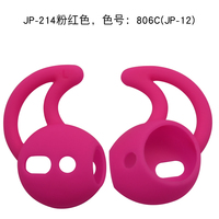 HZ-214 Earhook silikon Anti hilang mudah dibawa kiri & kanan untuk Aksesori Earphone Pod udara
