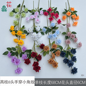 Roses artificielles en soie, fleurs faites à la main, décoration de mariage miniature, multicolores, bouquet de petites roses à 6 têtes - Product Image 3