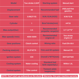 Nuevo Diseño de Motor Fuera de Borda de Gasolina de 3.5 HP y 2 Tiempos de Aluminio para Yates de Vela y Embarcaciones a Motor, Accesorios Esenciales para Yates - Product Image 3