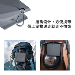 Silicone Folding Double Bowl Portable Telescopic Dog Feeding Outdoor Travel Use - Product Image 2