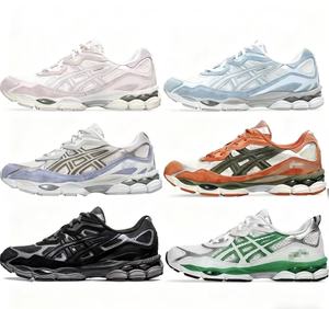 Женские кроссовки 2026 - Product Image 1