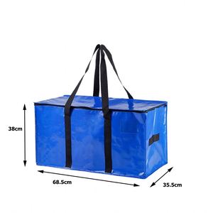 Polypropylene Woven Heavy-duty Oversize <b>Storage</b> Handbag, Foldable Design, Space-saving, Portable Hand or Shoulder Moving <b>Bag</b> - Product Image 2