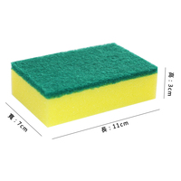 Haute qualité personnalisé écologique durable nettoyage cellulose coussin en nylon éponge de cuisine