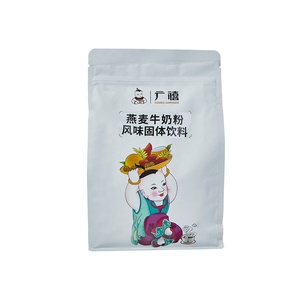 ドリンク用1kgオーツミルクパウダー - Product Image 6