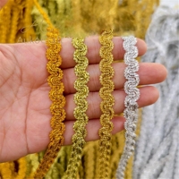 Ruban de garniture tressé métallique or et argent en forme de vague S de 10 mm (1 cm) pour couture de vêtements, textile, bricolage, dentelle de chapeau, rembourrage et garnitures ethniques