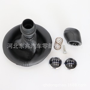 Volkswagen T5 Car Gear <b>Shift</b> <b>Knob</b> Leather Grain Ergonomic Handle Integrated <b>Shift</b> Head - Product Image 3