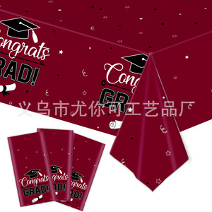 Juego de Artículos para Fiesta de Graduación Color Borgoña, Vajilla Desechable, Platos, Vasos, Servilletas, Cubiertos para Celebración de Graduación - Product Image 5