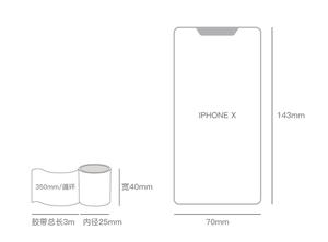 Rouleau de ruban adhésif pour animaux de compagnie, fleur, diffusion complète, jardin, rétro, littéraire, manuel de <span class=keywords><strong>d</strong></span>écoration, collage - Product Image 6
