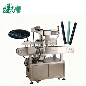 Máquina de Impresión Láser UV Totalmente Automática con Rotación y Posicionamiento para Lápices de Cejas, Tubos Redondos, Productos Cilíndricos - Product Image 6