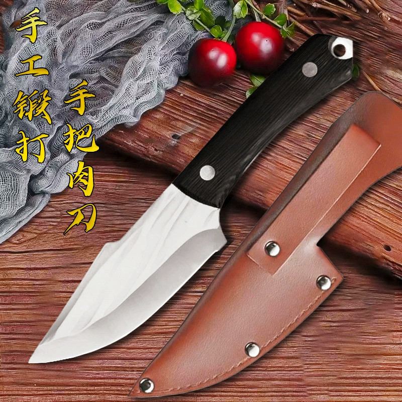 Petit couteau pointu manche bois 20mm avec étui