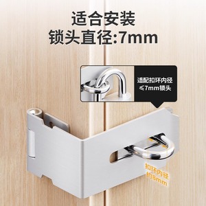 กุญแจล็อคตู้สแตนเลส Zhan Han รุ่น ZH201A สีดำด้าน ดีไซน์ทันสมัย เรียบง่าย ใช้ได้กับตู้เสื้อผ้าและประตู - Product Image 5