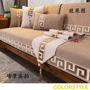 Băng Viền Vải Nhung Viền Trang Trí Hàng Đầu Chất Lượng Cao - Product Image 6