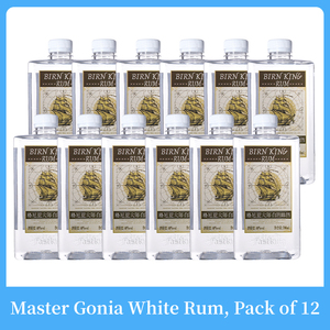 Fournisseur de <span class=keywords><strong>rhum</strong></span> <span class=keywords><strong>blanc</strong></span> grand format 700 ml/2,5 L - <span class=keywords><strong>Prix</strong></span> de gros pour les boissons d'hôtels, de pubs et de clubs - Product Image 1