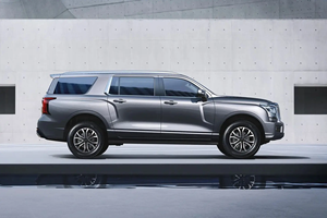 Vente flash : Voiture chinoise Great Wall Haval H5 2025, 2.0T essence, <span class=keywords><strong>innovation</strong></span> de pointe, automatique, quatre roues motrices, conduite à gauche, 200-250 ch, voiture à essence, acheter une voiture - Product Image 3