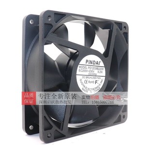 Pindai 12Cm <b>Ac</b> Cabinet Cooling <b>Fan</b> 220V 3300Rpm Dc Brushless Model Pd12038B220M - Product Image 3