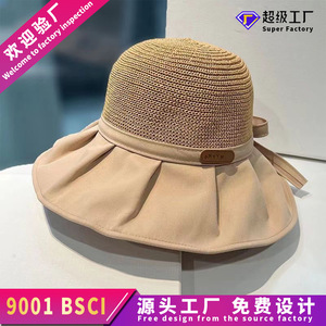 Women's Wide Brim Fisherman <b>Hat</b> <b>Summer</b> Sun Protection <b>Straw</b> <b>Hat</b> Korean Style Travel Outdoor Adult Female Polyester - Product Image 4