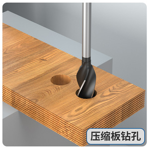 Fangdawang Woodworking Drill Bit 10mm 32mm Four Flute Extended Hex Shank For Door Locks And Drawers - Product Image 4