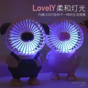 พัดลมพกพาสำหรับสุกรพร้อมไฟ แบตเตอรี่แบบชาร์จไฟได้ ใช้พลังงานจาก USB สำหรับนักเรียนใช้ในหอพัก - Product Image 4