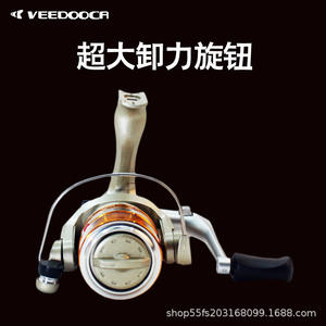 Moulinet spinning Viduka DF1000, corps en alliage d'aluminium, rapport de transmission 5.21, moulinet de pêche pour cannes à pêche en mer et en eau salée. - Product Image 3