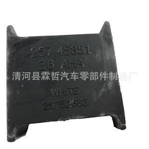 Adhesivo de Apertura Frontal para Cadillac Cts03 07, Pieza de Goma EPDM 25745851 - Product Image 1