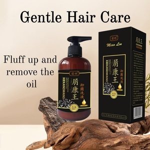 Private Label Organic Biotin Hair Growth <strong>Shampoo</strong> And Conditioner Set Natural Herbal Thickening Anti Hair Loss <strong>Shampoo</strong> - Product Image 1