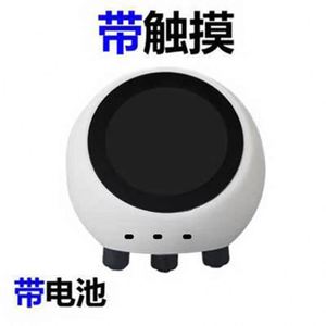 Placa de Desarrollo Compatible con XiaoAi XiaoZhi ESP32-S3 de Alta Gama, Generación de Voz 5, Robot Chat Bean Bag N16R8 con Pantalla Táctil de 1.28 Pulgadas - Product Image 2
