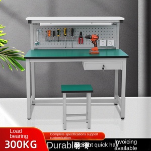 Banc <span class=keywords><strong>de</strong></span> travail en acier léger antistatique, table d'emballage, ligne d'assemblage d'atelier, lampe <span class=keywords><strong>de</strong></span> travail, support <span class=keywords><strong>de</strong></span> maintenance, inspection <span class=keywords><strong>de</strong></span> qualité, <span class=keywords><strong>monteur</strong></span> - Product Image 5