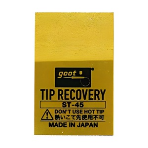 Bloque de Limpieza de Puntas de Soldador Goot Tip Recovery ST-45, Hecho en Japón - Product Image 2