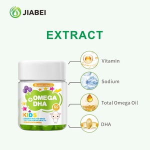 مكملات غذائية للأطفال من مصنع جياباي، تصنيع حسب الطلب، أوميغا + دي إتش إيه على شكل حلوى جيلاتينية لدعم صحة العيون والدماغ والعظام - Product Image 3