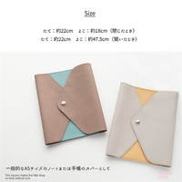 Housse de livre minimaliste en cuir PU, anti-salissure, imperméable, housse de journal de voyage, organiseur de documents