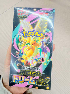 Caja de Sobres Mega Dream EX del Juego de Cartas Coleccionables Japonés Sellado Original YY, Set de Cartas Coleccionables SV8A M1L M1S M2A - Product Image 5