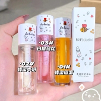 Gloss à lèvres transparent Bobeini, hydratant, non collant, brillance douce, soin quotidien des lèvres pour les lèvres sèches, confort toute la journée